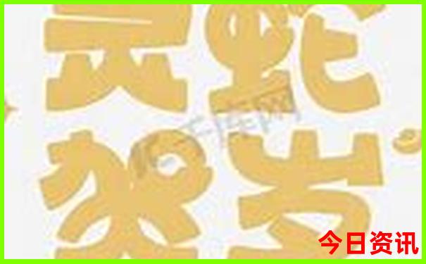 柞水溶洞游玩攻略