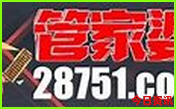 嘉峪关旅游必去十大景点有哪些
